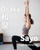 「ヨガインストラクターのSayoさんが提供する、音楽と呼吸の連動に特化したスタイルのヨガ」