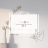 【松江/出雲/安来】【むくみ/肩こり/毛穴】「【松江/出雲/安来】明日キャンセル出ました【むくみ/肩こり/毛穴】」