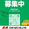 LINEお友達登録お待ちしております！「モデルチェンジを気にせず高く売れる車種の特徴とは？」
