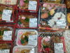 手作り弁当各種販売中！「手作り弁当出来ました！」