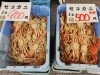 旬の「セコガニ」がお買い得！足折れ品なら1匹500円！ | 舞鶴かね和の