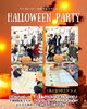 「キッズ英語 ベビー英語 一之江 英語教室　【Halloween Party 】 (木)(金)中2クラス」
