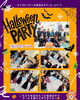 「キッズ英語 ベビー英語 一之江 英語教室　【Halloween Party】 (木)小4クラス」