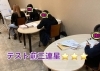 「【個別指導Growing Up＋賀来校】修学旅行おみやげ」