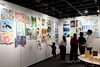 「『子ども作品展（浦安市）』」