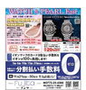 ウォッチ&パールフェア✨「ウォッチ&パールフェア✨」
