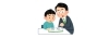 「塾に入るタイミングはどうすればいい？」