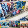 どちらから読む? かつてない読書体験!「どちらから読む? かつてない読書体験!」