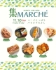 「今日は千歳でキッチンカーです🍛」