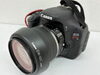 カメラ レンズ フィルター 用品 買取歓迎「Canon EOS Kiss お買取りさせて頂きました。 貴金属とカメラの買取 「金町は大黒屋です」 大黒屋 金町買取センター(金町駅北口徒歩1分) 提携駐車場 ヴィナシス金町パーキング 安心の256台」