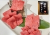 「『焼肉』『おばんざい』『お酒』ただの焼肉屋ではない焼肉屋」