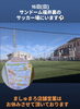 「11/16(日) サンドーム福井裏の越前市場サッカー場にいます⚽　※武生駅前の店舗はお休みです。【武生駅前　ジェラート＆ワッフルバー　ましゅまろ】」