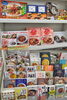 「寒い季節に食べたい定番あったか料理」