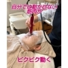美顔筋トレ「合言葉は『まいぷれ見たよ😃』★美顔筋トレ1000円引き★【ほうれい線が気になったら、村上市でお顔剃りできるエステサロン！オーソリカにおまかせ😊】(11月末まで)」