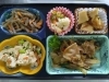 「11/18 お弁当の献立」