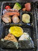 子供達が考えたお弁当「おはようございます。」