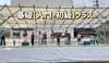 「『だるま祭り in グルメフェス』ありがとうございました！」