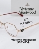 クラウンパント 可愛い！「【11/30まで】Vivienne Westwoodフェア開催中！大人可愛いフレームが集合♡」