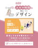 01「身に付くデザイン🤍vol.003【「目立たせる」だけではダメ！行動を呼ぶデザインの秘密】」
