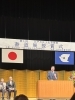 江戸川区長もご臨席くださり盛大に行われました「第１回江戸川区文化芸術祭書道展を振り返って」