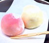 雪見だいふく「🍡❄️ 本日11月18日は《雪見だいふくの日》 ❄️🍡 」
