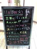 「お売りください。ｍ（＿＿）ｍ」