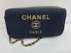 シャネル CHANEL バッグ 買取「シャネル CHANEL バッグ お買取りさせて頂きました。 貴金属とバッグの買取 「金町は大黒屋です」 大黒屋 金町買取センター(金町駅北口徒歩1分) 提携駐車場 ヴィナシス金町パーキング 安心の256台」