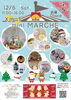 「12/6 クリスマスminiマルシェ開催」
