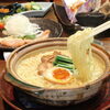 「【とり屋鳥右衛門】呑んだ後の胃を優しく包み込んでくれる優しいスープ😌」