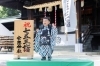 「問屋町レンタル着物TUZUMI　宗忠神社での七五三撮影♪ 大人気の被布で最高の笑顔！」