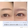 一人一人にあったデザインを「お悩みに合わせた眉メニューを！」