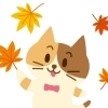 お仕事情報【2025年11月19日号】