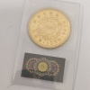 日本の金貨の買取は今（25年11月）が高い！「[★金価格最高値水準！★]御即位10万円金貨をお買取りさせていただきました【金沢区・磯子区】金貨・貴金属の買取なら買取専門店大吉イオン金沢シーサイド店におまかせください」