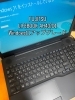 Windows11アップグレード「FUJITSU LIFEBOOK AH43/D1 Windows11アップグレード作業」
