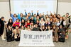 髪育リアル勉強会「リアル髪育勉強会＠長崎」