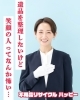 「遺品整理のお悩み、一人で抱えていませんか？」