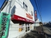 肉好きが通う老舗精肉店、お肉のご相談はお気軽に★「北海道・稚内市にある「肉のたかみ」は、創業60年以上の老舗精肉店。」