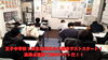 「王子中学校３年生は明日から期末テストのスタートです！【集団指導・個別指導】【王子・南大分・城南・上野ヶ丘・大分西・大道・西の台・荏隈・金池・豊府・春日町】」