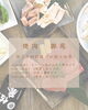 12月のご予約状況「🎄12月のご予約状況🎄／焼肉忘年会・個室・カラオケルーム付き・大人数宴会】」
