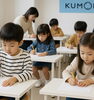 「お子さまの「できた！」を応援！公文式で学ぶ楽しさを体験しませんか？　北千住　千住大橋学習塾　公文式北千住教室　小学生」