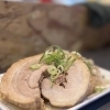 当店の名物！じっくり煮込んだ肉厚手作りチャーシューはいかがですか？