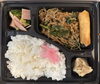 本日の配達日替わり弁当「おはようございます」