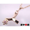 「ポンテヴェキオ 美品 サファイヤ0.01ct ダイヤ0.02ct イニシャルY フラワー ペンダント ネックレス 750 K18PG　ピンクゴールド送料無料 販売中！ 玉や質店 千葉 市川市 本八幡」