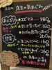 「11月20日（木曜）本日も元気にオープンです✨️🍙 タイヤ交換はお早めに🛞【福島と青森の美味しい食材を使ったおにぎり屋にこまる】」