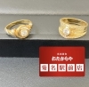 金買取　金アクセサリー　金リング「【金買取】金のアクセサリーをお買取りさせていただきました‼️」