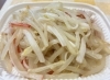 もやしナムル「八王子シフォンケーキ　　　G&Bみづき」