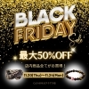 「ブラックフライデーSALE★」