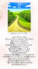 「Instagramで毎日更新中！「今日の1枚」であなたにメッセージを【江南市/オラクルカード/占い/カウンセリング/自宅サロン】」