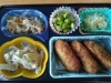 「11/21 お弁当の献立」