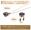 「お母様から譲り受けたアメジストペンダントトップをリングにリメイクしました✨」